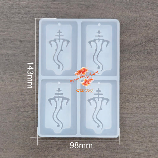 4 Cavity Ganpatiji (Ganesh) Keychain Mould