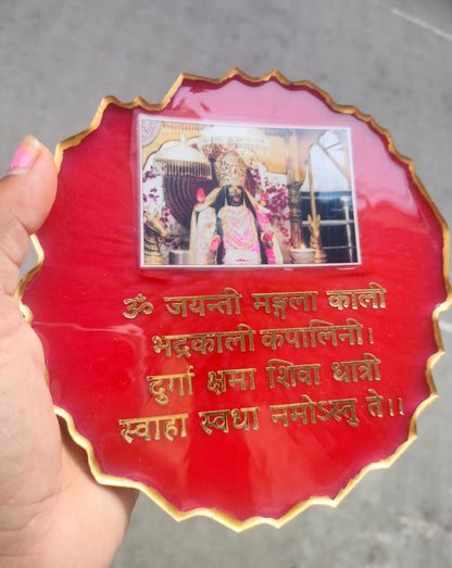6" Inch Agate Mould For Resin coaster