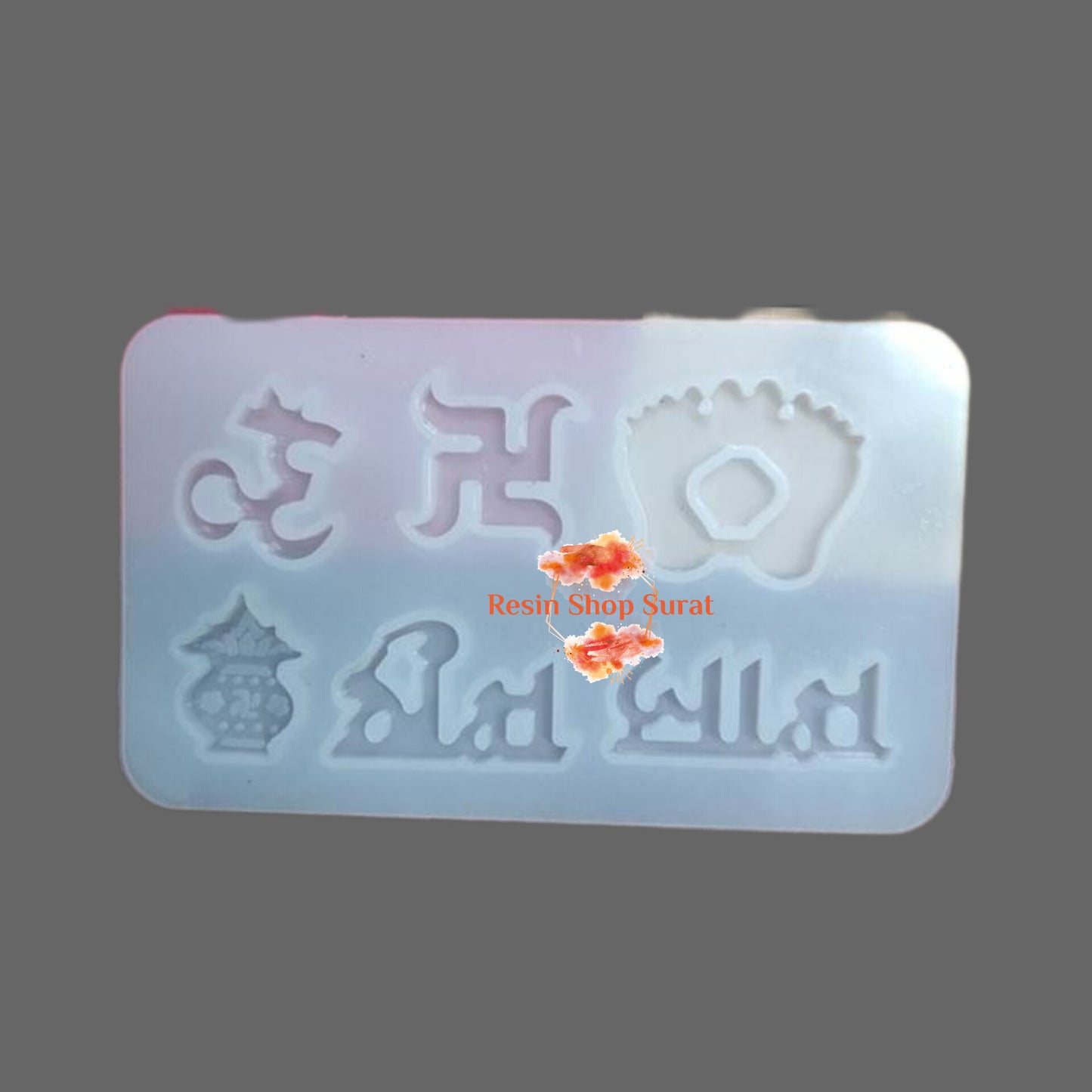 6 in 1 Cavity Small Diwali  Mould