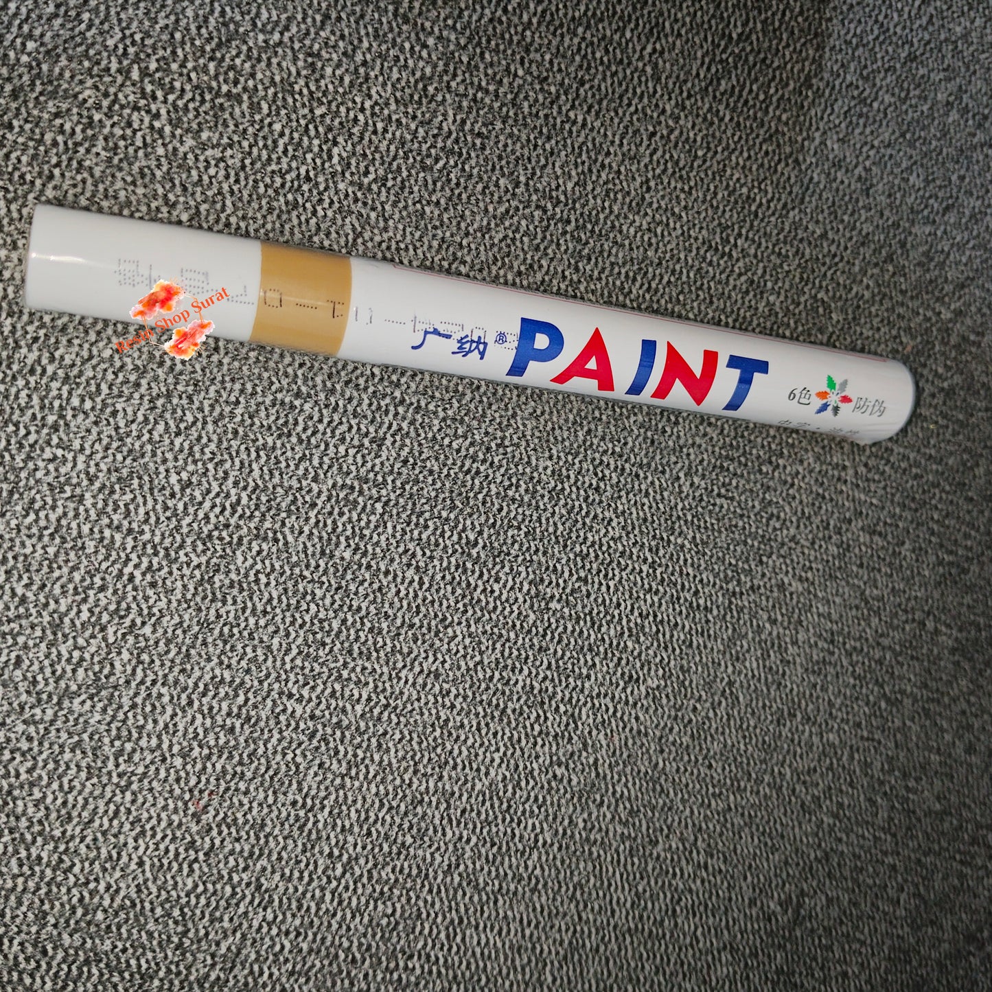 Gold Resin Paint Marker