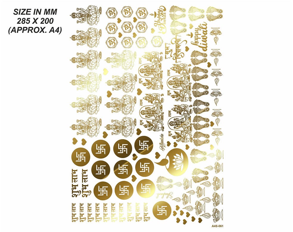 NEW EMBOSS STICKER D17